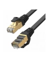 Unitek 10.0m płaski kabel Unitek UTP kat.7 10.0m płaski - nr 3