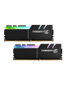 G-SKILL TridentZ RGB 32GB [2x16GB 3600MHz DDR4 CL18 XMP2 DIMM] - nr 14
