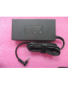 HP 120W AC, PFC, RC, Smart, slim, 4.5 mm zasilacz HP 120W AC adapter, PFC, RC, Smart, slim, 4.5 mm - nr 1