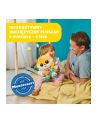 Chicco Bilingual ABC Lisek - nr 4