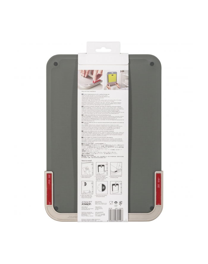 Joseph Joseph DoorStore 2 szt60149 główny