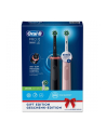 Oral-B Pro 3 3900N Duo czarny/różowy Rodzaj: czerwonyacyjna | Zasilanie: akumulatorowe - nr 8