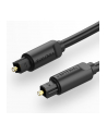 Vention Toslink Audio 5m (Czarny) - nr 1