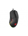 Genesis Krypton 220 RGB mysz przewodowa | optyczna | 6400 dpi | 6 przycisków | podświetlenie RGB z efektem PRISMO - nr 3