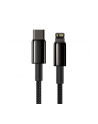 Baseus Tungsten Gold USB-C do Lightning, 20W, 5A, PD, 1m (czarny) - nr 15
