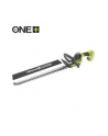 Ryobi RY18HT55A-0 Nożyce elektryczne akumulatorowe 55 cm 18 V - nr 1