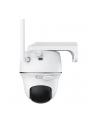 Reolink Argus Series B440 - nr 31