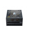 Seasonic Prime Fanless TX - 700W 700 | ATX | pasywny | 24 pin | 150 x 86 x 170 mm | 80 Plus Titanium | MODULARNYny - nr 17