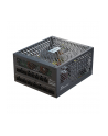Seasonic Prime Fanless TX - 700W 700 | ATX | pasywny | 24 pin | 150 x 86 x 170 mm | 80 Plus Titanium | MODULARNYny - nr 19