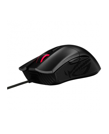 Asus ROG Gladius II Core Czarna