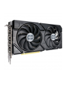 ASUS GeForce RTX 4060 Ti DUAL 16GB OC EVO DLSS 3 Chipset NVIDIA RTX 4060 Ti | 16GB | - nr 12