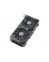 ASUS GeForce RTX 4060 Ti DUAL 16GB OC EVO DLSS 3 Chipset NVIDIA RTX 4060 Ti | 16GB | - nr 23