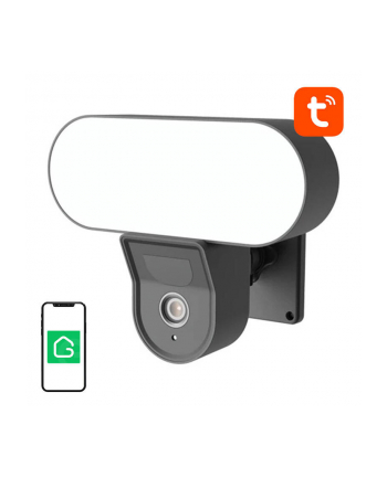 Gosund IPC3, IP65
