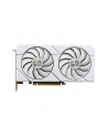 ASUS GeForce RTX 4070 SUPER DUAL OC EVO WHITE 12GB DLSS 3 Chipset NVIDIA RTX 4070 SUPER | 12GB - nr 15