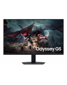 Samsung Odyssey LS32DG500(wersja europejska)XEN - 32'' | IPS | QHD | 1ms (GTG) | 180Hz - nr 1