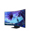 Samsung Odyssey Ark G9 G97NC- 55'' | VA Curved | 4K | Mini LED | 165Hz | HDR10+ 55'' | VA Curved | 4K | Mini LED | 165Hz | HDR10+ - nr 32