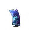 Samsung Odyssey Ark G9 G97NC- 55'' | VA Curved | 4K | Mini LED | 165Hz | HDR10+ 55'' | VA Curved | 4K | Mini LED | 165Hz | HDR10+ - nr 33