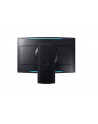 Samsung Odyssey Ark G9 G97NC- 55'' | VA Curved | 4K | Mini LED | 165Hz | HDR10+ 55'' | VA Curved | 4K | Mini LED | 165Hz | HDR10+ - nr 36