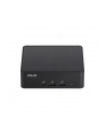 Komputer ASUS NUC 14 Pro Kit Slim 90AR0062-M00090 - Core Ultra 5 125H - z opcją najmu długoterminowego ASUS RENT - nr 53