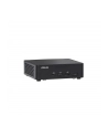 Komputer ASUS NUC 14 Pro Kit Slim 90AR0062-M00090 - Core Ultra 5 125H - z opcją najmu długoterminowego ASUS RENT - nr 5