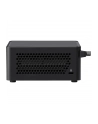 Komputer ASUS NUC 14 Pro Kit Tall 90AR0072-M00040 - Mini Desktop/Core 3 100U/Wi-Fi/3 lata Carry-in - z opcją najmu długoterminowego ASUS RENT - nr 72