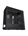 Obudowa Asus PROART PA602 WOOD METAL PWM BLACK - nr 76