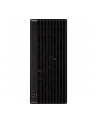 Obudowa Asus PROART PA602 WOOD METAL PWM BLACK - nr 81