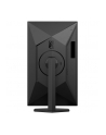Monitor AOC 27'' Q27G4XF HDMI DP - nr 65