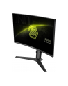 Monitor MSI 27'' MAG 275CQRF QD E2 2xHDMI DP 4xUSB - nr 14