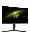 Monitor MSI 27'' MAG 275CQRF QD E2 2xHDMI DP 4xUSB - nr 19