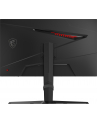 Monitor MSI 27'' MAG 275CQRF QD E2 2xHDMI DP 4xUSB - nr 24