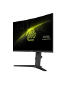 Monitor MSI 27'' MAG 275CQRF QD E2 2xHDMI DP 4xUSB - nr 6