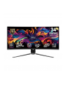 Monitor MSI 34'' MPG 341CQPX QD-OLED 2xHDMI DP 4xUSB - nr 1