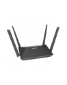 Router ASUS RT-AX52 AX1800 Wi-Fi 6 Dual Band 3xLAN 1xWAN VPN AiMesh - nr 3