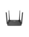 Router ASUS RT-AX52 AX1800 Wi-Fi 6 Dual Band 3xLAN 1xWAN VPN AiMesh - nr 7