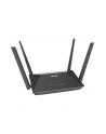 Router ASUS RT-AX52 AX1800 Wi-Fi 6 Dual Band 3xLAN 1xWAN VPN AiMesh - nr 9