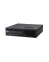 Asus PB63 B7016MH (90MS02R1M000H0) - nr 10