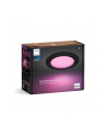 PHILIPS HUE White and color ambiance Wąska oprawa podtynkowa 170mm czarny (929003712401) - nr 2