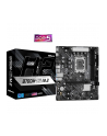 ASRock B760M-H2/M.2 Socket 1700 | Chipset Intel B760 | DDR5 | - nr 1