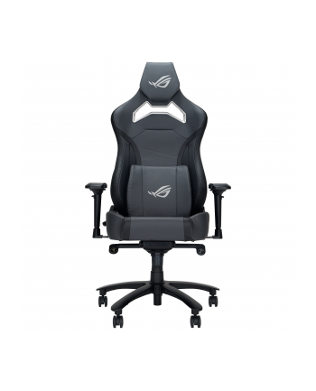 ASUS ROG Chariot X Core grey 90GC01N0-MSG050