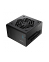 Fsp/Fortron FSP VITA GM 650W moduł zasilaczy 20+4 pin ATX ATX Czarny (PPA6506602) - nr 35