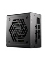 Fsp/Fortron FSP VITA GM 650W moduł zasilaczy 20+4 pin ATX ATX Czarny (PPA6506602) - nr 46
