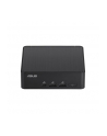 Komputer ASUS NUC 14 Pro Kit Slim 90AR0062-M000E0 - Core Ultra 7 155H - z opcją najmu długoterminowego ASUS RENT - nr 105