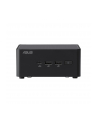 Komputer ASUS NUC 14 Pro Kit Tall 90AR0072-M00040 - Mini Desktop/Core 3 100U/Wi-Fi/3 lata Carry-in - z opcją najmu długoterminowego ASUS RENT - nr 69
