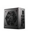 Fsp/Fortron FSP VITA GM 650W moduł zasilaczy 20+4 pin ATX ATX Czarny (PPA6506602) - nr 36
