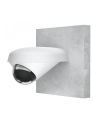 Ubiquiti UACC-G4-Dome-Arm Mount | Uchwyt montażowy | G4 Dome - nr 28