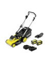 Kärcher  LMO 4-18 Dual Battery Set - nr 21