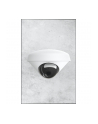 Ubiquiti UACC-G4-Dome-Arm Mount | Uchwyt montażowy | G4 Dome - nr 23