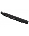 Patona do ntb Hp 250 G4 3350 mAh Li-Ion 14,6 V HS04 Premium, (PT2834) - nr 1