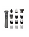 Trymer PHILIPS Multigroom MG 7940/75 - nr 2